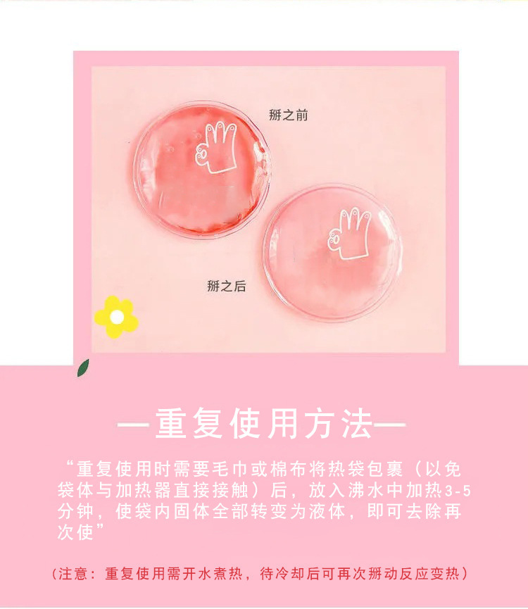 22374683291_1658079644