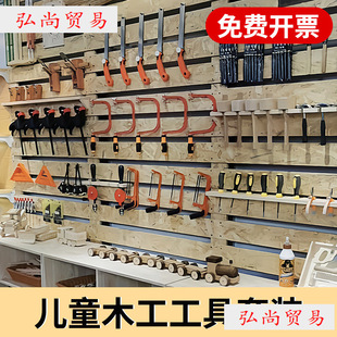 ��ͯľ�����������b�׃��@diy�ֹ�������߲��ϰ�ľ�����������^