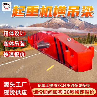 TQS-11/200T���ؙC�M���� ܇�v���w���w���b �����p���ؙC�M����