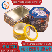���ƈA���ǹ��R���F��cϲ���F��Ϟ�T���Ӯ��ΈA�η����_�����w��