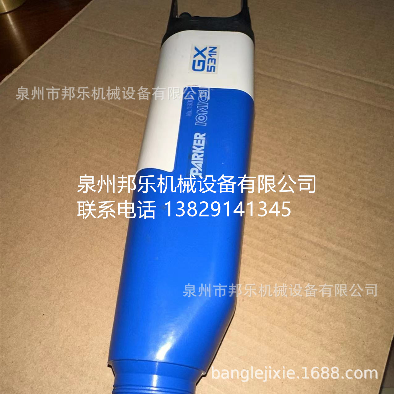 微信图片_20230506152640