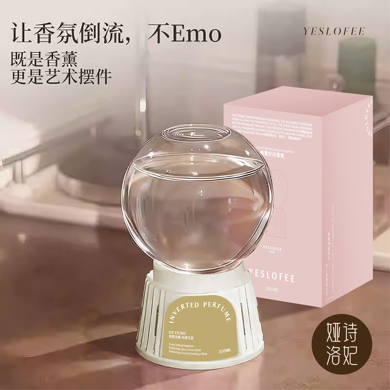 Douyin Style Inverted Aromatherapy Ornaments Indoor Bathroom Deodorization and Odor Removal Bedroom High-End Fragrance Air Freshening