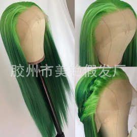 假发欧美外贸新款渐变绿色长直发 手工针织前蕾丝网帽女士长直发