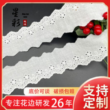 �޾��̽���߅ˮ�ܻ�߅���b�o���޲���߅�U�մ̽��ٽz�Ҿ��b��o��