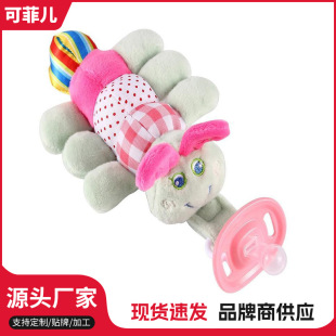 �ɷƃ���׼�ڏ���ֻ�b����������ż0-24�������ð�˯�Ͱ�������