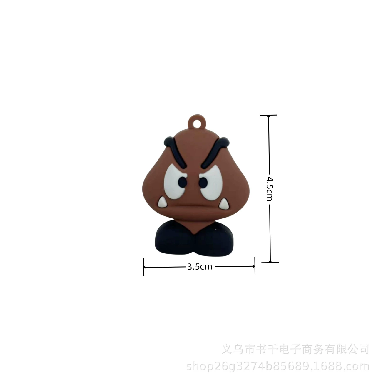 Mario, cartoon keychain, small bag, pendant