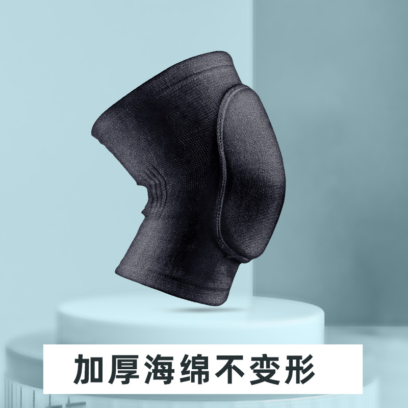 LW-0945 护膝 (3)(1).jpg