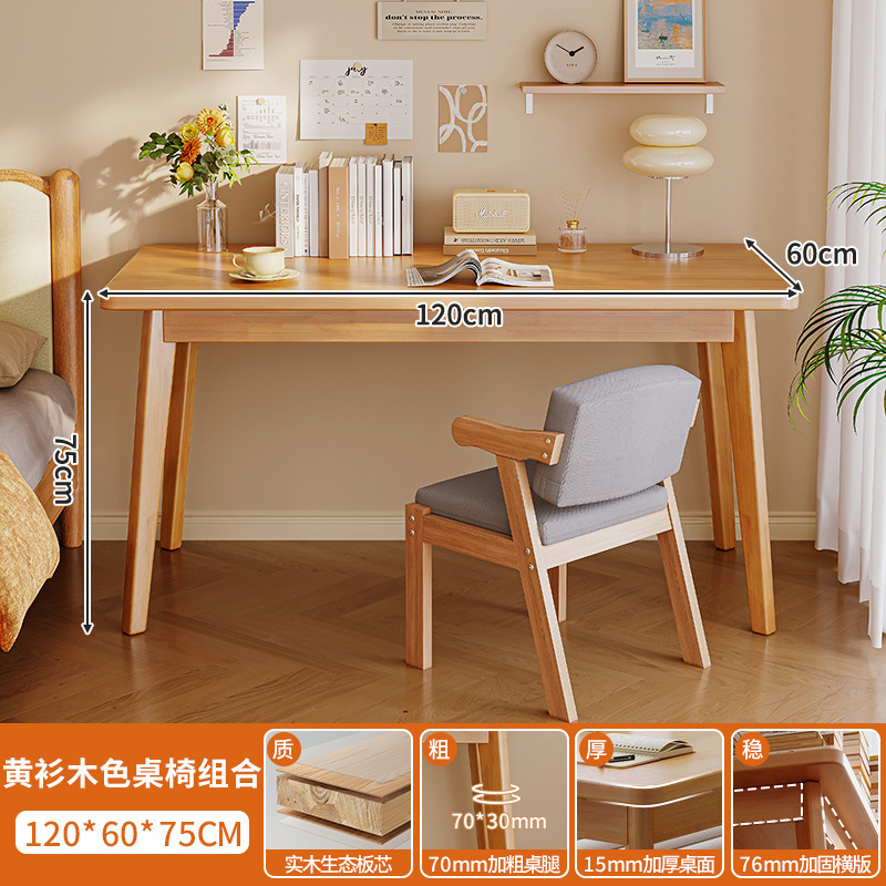 Escritorio Estudiante Aprendizaje en casa Escritorio Escritorio Dormitorio Escritorio simple Escritorio de computadora Escritorio Escritorio Escritorio Escritorio Escritorio