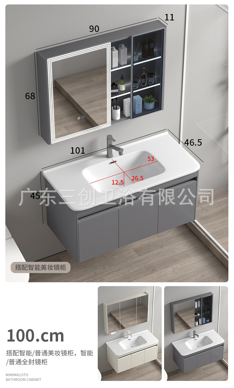 802详情2_02 (6).jpg