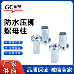 �S�Ҷ��Ʒ�ˮ���T��ĸ���A��̼䓲��P䓈A�^��ĸBS-M3/M4/M5