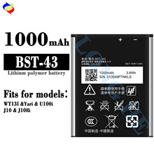 �m������BST-43�֙C늳�WT13I/Yari/U100i/J10/J108i����늰����l