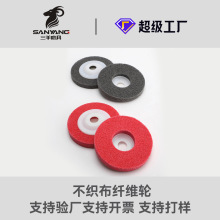 �S��ֱ��  �w�S�P ��ĥ�w�S����݆ ���ⲻ�P� 7P�w�S݆ 9P����C