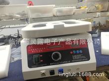 气血温通理疗仪  温通理疗仪 人体气血理疗仪 生物电理疗仪