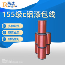 �S�ҹ����s�_������۰���QAL(0.11��0.50)155��c�X�����
