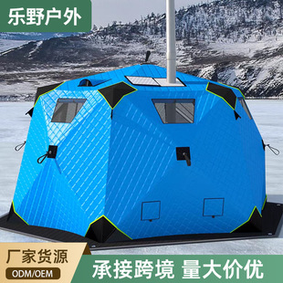 ����Ӻ���޶����A����~�b�䱣ů�O���������LҰ�I��ូ��ގ���