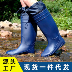 Men and Women's High-Top Drawstring Waterproof Rain Boots, Korean Style, Fashion Elastic Long Water Boots, Cross-Border Wholesale