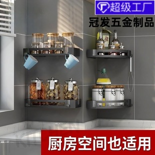 304���P�ԡ�����Ǽ������D�Ǽܷ����l���g�����ռ{����ܺ�ɫ