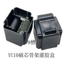 UY10�Ǽܴ�о���z�и߉��������l�������l׃�����i�\�F���w