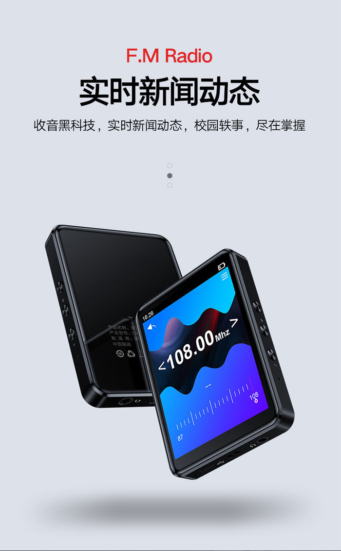 详情-10