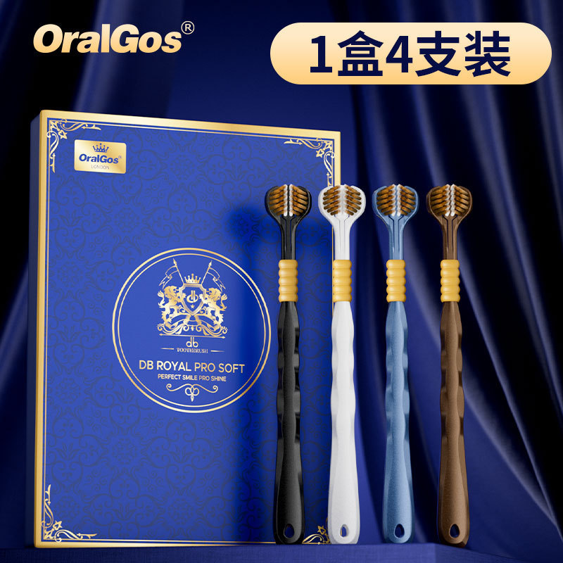 【Four gift boxes】 DB-205