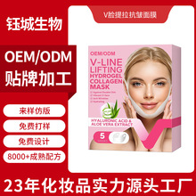 �羳ȫӢ��VĘ����������ĤOEM�N�ƴ����o�����Β��ʽˮ���z��Ĥ