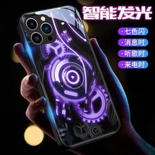 �Cе�����O��14promax�l��15�֙C��13pro����W16plus�¿�17�m��