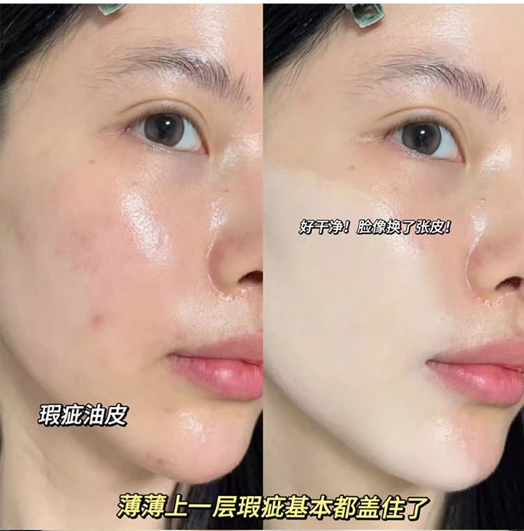 SVMY Light Concealer Cushion BB Cream Nude Makeup Cream Moisturizing Light Natural Brightening cc Cream Student Foundation undefined