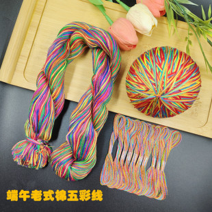 ���繝��ʾ�DIY���K�ִ��޾���ʽ���K�������¹��ֹ�ˇ������K