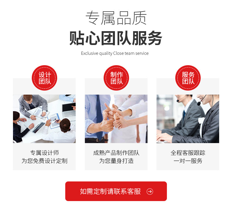 O1CN01KHSz7Q2HjhXODSGiY_!!3429