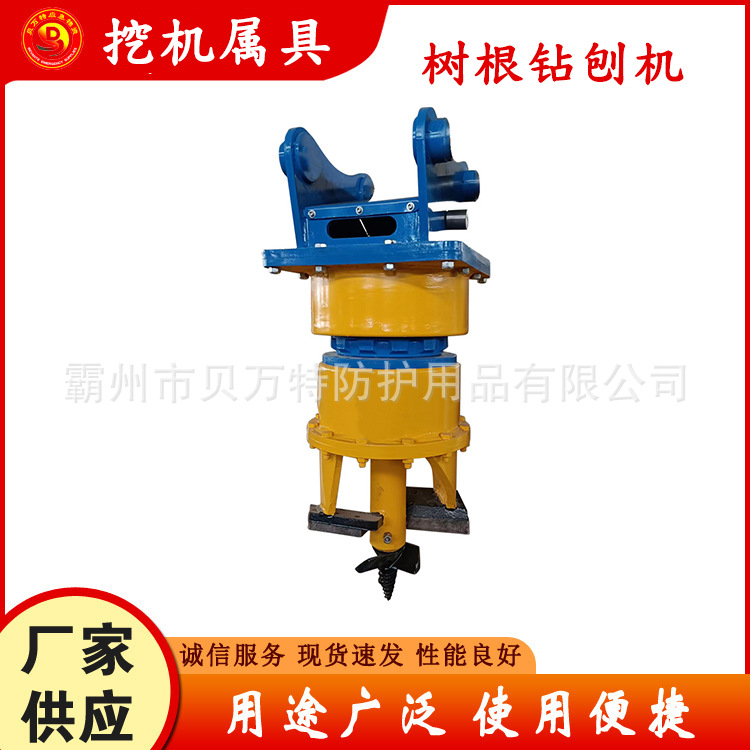 硬化路面树根钻刨机树木种植移栽快速打洞机ZSG旋转式植株钻坑机
