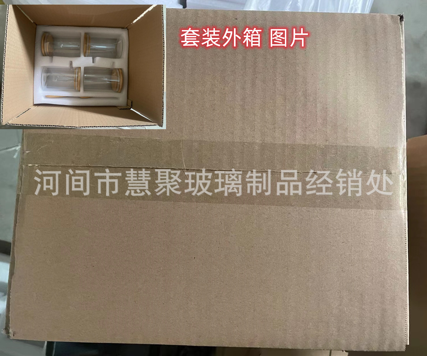 8a9320acb3ca7dfd89da2ecc20cacf