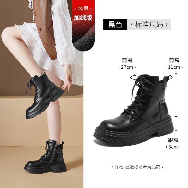 Augusto Lion Martin botas para mujeres 2025, nuevo estilo británico de otoño y invierno con falda, botas cortas de primavera y otoño con suela gruesa. image 9