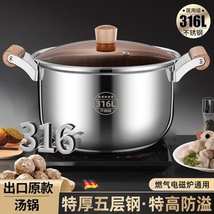 ���316���P䓼����غ�������Ҝ�偰��������偻��늴Št���