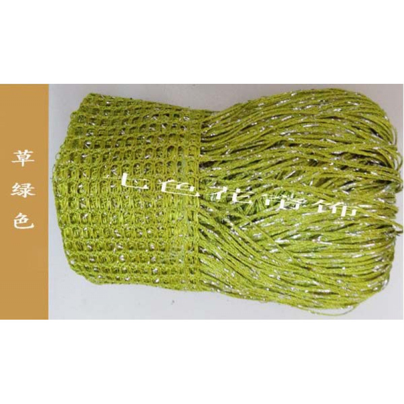 폭 1m * 높이 2m 잔디 녹색