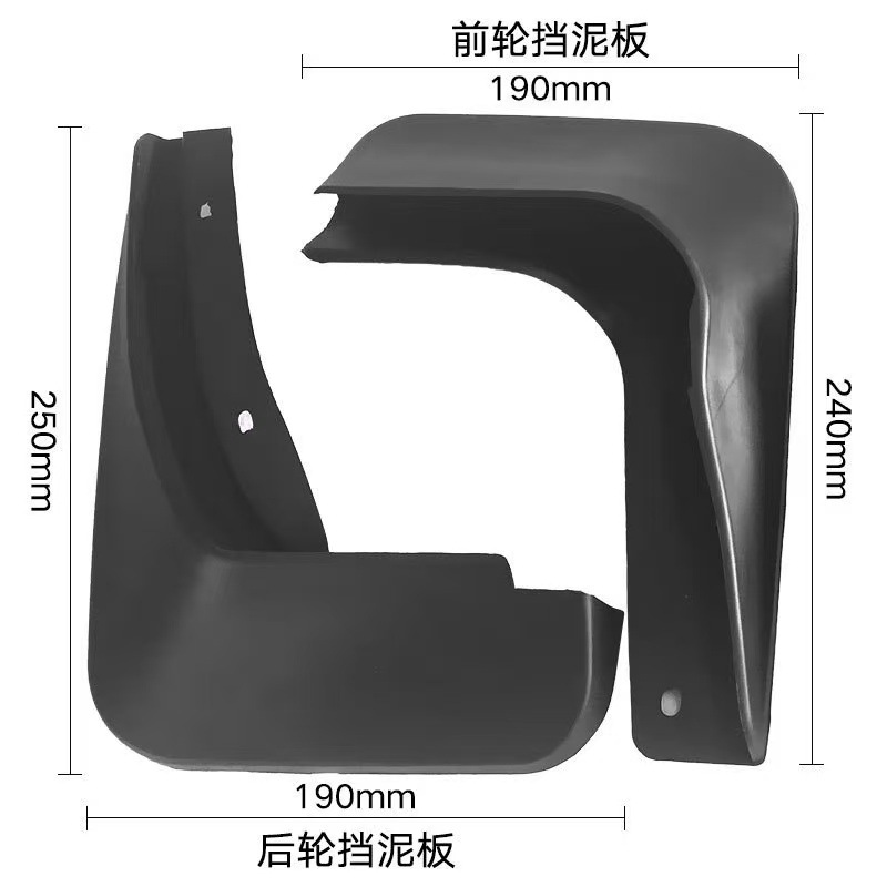 Protector de Guardabarros para Volkswagen Sagitar Jetta A6 2012-2014, para Comercio Exterior Transfronterizo image 4