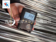 ˮƽBT~䓈A BT~䓽gaS