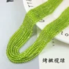 Olive green (grilled color)