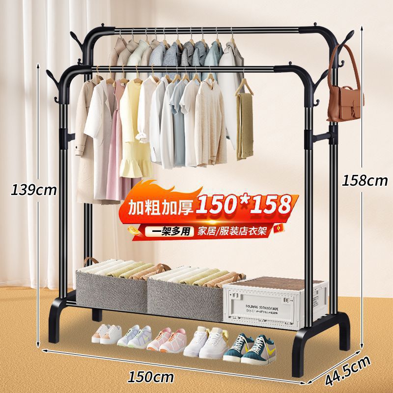 Nuevo tipo de percha de secado de ropa vertical de piso percha de sombrero de balcón doméstico almacenamiento interior percha de secado percha de ropa colgar percha de ropa dormitorio