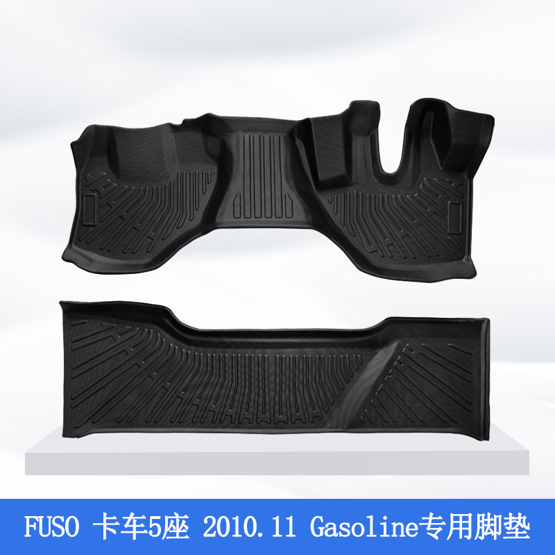 Aplicable a Japón 2010 Mitsubishi FUSO 3D para todo el tiempo material TPE almohadilla antideslizante para automóviles