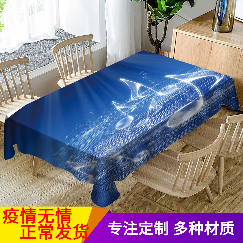 水上音符長方形帶桌裙新品ins桌布外貿防水桌布台布桌布