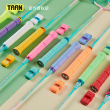̩��taan��ë�����zTW880�ǹ��z�~���p�ѷ��������������W���հ�