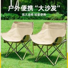 ����������¶�I�ۯB���ӱ�yʽ������~��ɳ����Ұ���R�������F�o