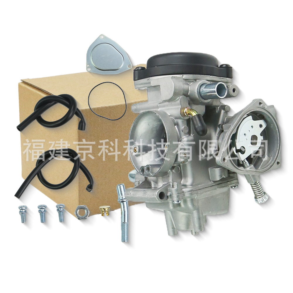 Pd33J-2 Carburetor Is Suitable for Bom Bardier Can-Am Outlander Max 400