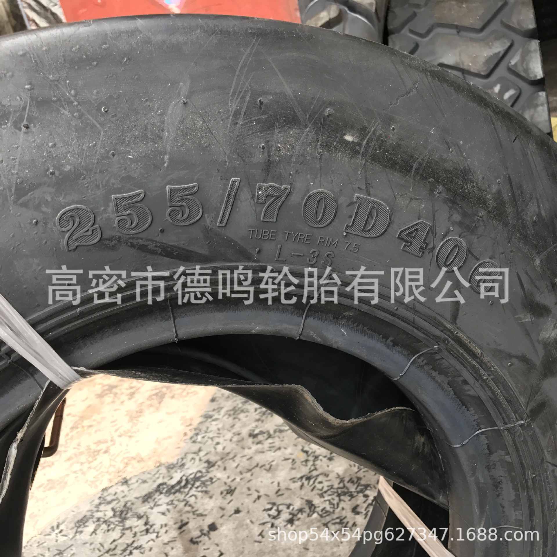 Suministro de neumáticos Huanghai Lufei 255/70D406 neumático raspador de minas