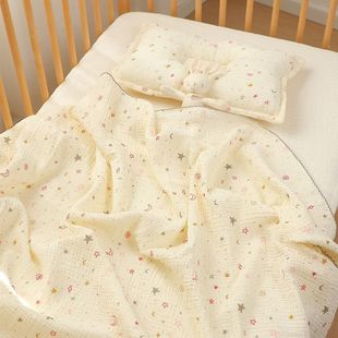 Baby Gauze Blanket Double Layer Summer Pure Cotton Type a Thin Blanket Quilt Bath Towel Summer Cool 120*150cm Nap