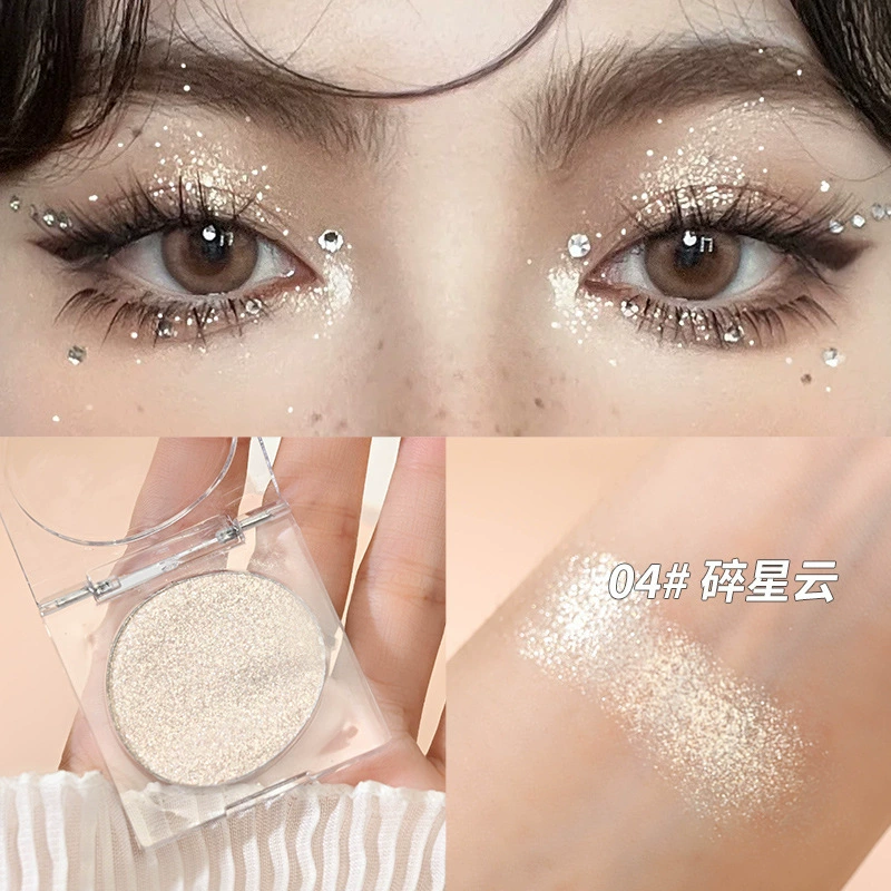 Monochrome Shiny Eye Shadow, Brightening Highlighter, 4.8 g Single Pan, Universal Primer Effect