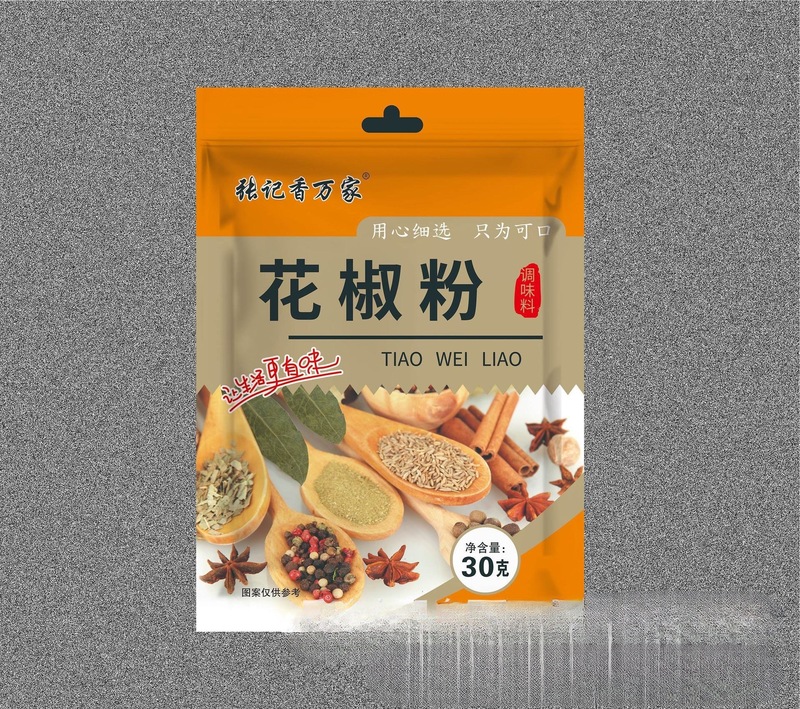 跑江湖一两元调料包摆摊调料地摊配料跑江湖调味料包整箱辣椒香料|undefined