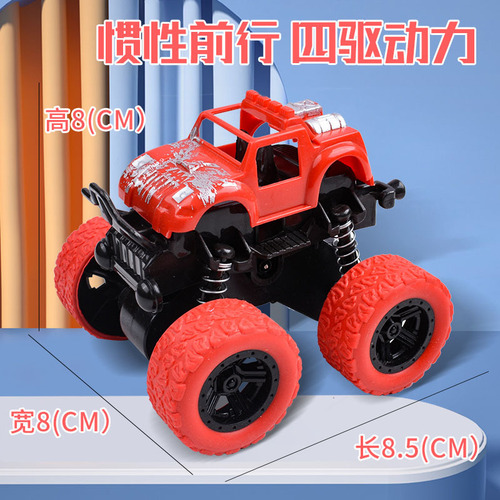 Street stall wholesale children's inertial four-wheel drive off-road vehicle, fall-resistant car, baby toy car, simulation model car