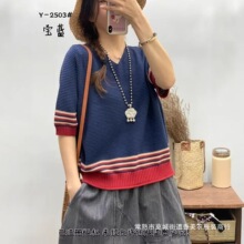 �����ᘿ���Ů 2026�����¿�͹Ō���V�I�l�yƴ�����^���� 2503