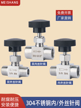 304P䓸߉zyֱͨݼyͽֹy{y4